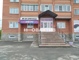 Продается Помещение Спирякова ул, 148.9 м², 14700000 рублей