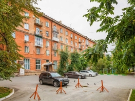 Продается 3-комнатная квартира Ленина ул, 76.1 м², 16590000 рублей