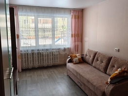 Продается 1-комнатная квартира Ударная ул, 30 м², 3200000 рублей