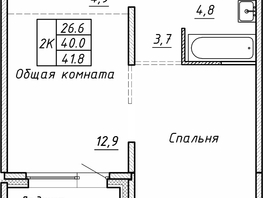 Продается 2-комнатная квартира ЖК Гренландия, Лес дом №5, 41.8 м², 5490000 рублей
