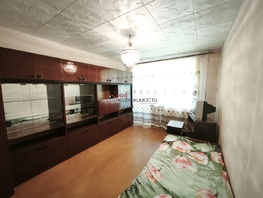 Продается 3-комнатная квартира Котовского ул, 55 м², 5000000 рублей