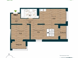 Продается 2-комнатная квартира ЖК Галактика, дом 5 Плутон, 64.5 м², 8750000 рублей