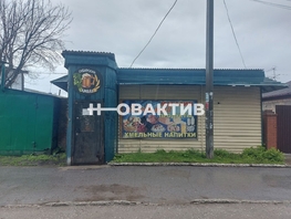 Продается Торговое Украинская ул, 62.7 м², 1950000 рублей