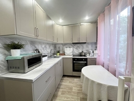Продается 3-комнатная квартира Степная ул, 59.1 м², 5550000 рублей