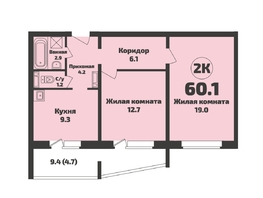 Продается 2-комнатная квартира ЖК Приозерный, дом 713 серия Life, 60.1 м², 6000000 рублей