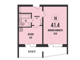 Продается 1-комнатная квартира ЖК Династия, дом 904, 41.4 м², 5560000 рублей