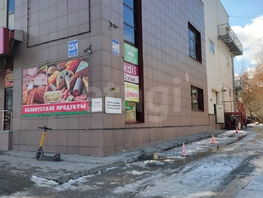 Сдается Помещение Мичурина ул, 8.6 м², 19000 рублей