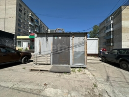Продается Торговое Колхидская ул, 10  м², 350000 рублей