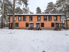 Продается Таунхаус Береговая ул, 86.5 м², участок 1.5 сот., 6600000 рублей