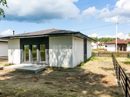 Продается Дом Береговая ул, 110 м², участок 4.4 сот., 8100000 рублей