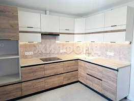 Продается 2-комнатная квартира Горский мкр, 72.5 м², 9450000 рублей