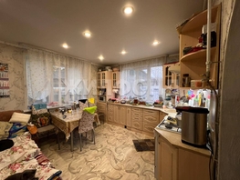 Продается Дом Коммунистическая ул, 88.5 м², участок 45 сот., 6150000 рублей