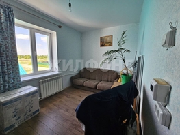 Продается Дом Самоварная ул, 86.1 м², участок 10 сот., 13000000 рублей