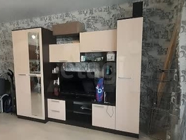 Продается 1-комнатная квартира Александра Чистякова ул, 35 м², 3350000 рублей