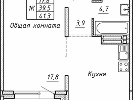 Продается 1-комнатная квартира ЖК Гренландия, Лес дом №5, 41.3 м², 6125000 рублей