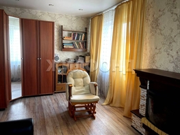 Продается 1-комнатная квартира Промышленная ул, 30.8 м², 3700000 рублей