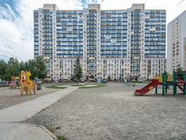 Продается 1-комнатная квартира Одоевского ул, 25.3 м², 2700000 рублей
