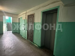 Продается 1-комнатная квартира Немировича-Данченко ул, 33.8 м², 2980000 рублей
