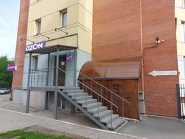 Продается Помещение Софийская ул, 23.1  м², 3210000 рублей