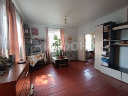 Продается Дом Плахотного ул, 52.7 м², участок 7 сот., 3200000 рублей