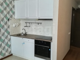Продается Студия Немировича-Данченко ул, 31.5 м², 6400000 рублей