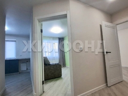 Продается 2-комнатная квартира Народная ул, 45 м², 6799000 рублей