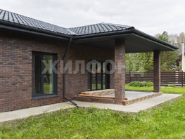 Продается Дом 179.2  м², участок 11 сот., 22000000 рублей