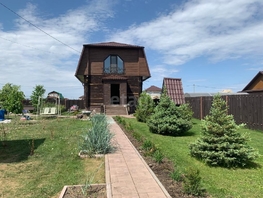 Продается Дом Петровская ул, 63.4 м², участок 10 сот., 3999000 рублей