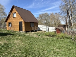 Продается дача 54 м², участок 5 сот., 1999000 рублей