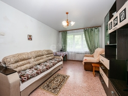 Продается 2-комнатная квартира Гоголя ул, 45 м², 4500000 рублей