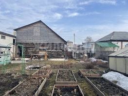 Продается Дом Новосибирская ул, 23.2  м², участок 6.4 сот., 3300000 рублей