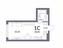 Продается Студия ЖК Горская Лагуна, корпус 2, 28.8 м², 6296820 рублей