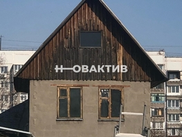Продается Дом Тайшетская ул, 142.4 м², участок 30 сот., 1600000 рублей