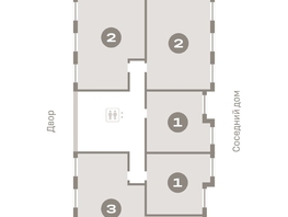 Продается 3-комнатная квартира ЖК Пшеница, дом 2.1, 84.77 м², 12360000 рублей