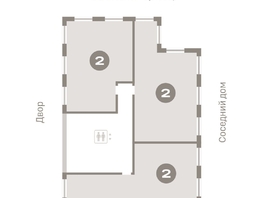 Продается 2-комнатная квартира ЖК Пшеница, дом 2.1, 93.05 м², 15720000 рублей