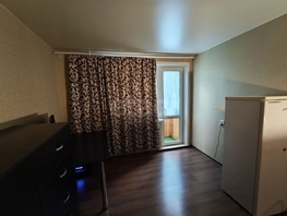 Продается 1-комнатная квартира Кропоткина ул, 29 м², 4347000 рублей