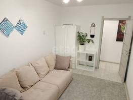 Продается 2-комнатная квартира Военного городка тер, 43.9 м², 6500000 рублей