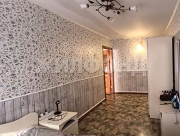 Продается 2-комнатная квартира Крылова ул, 46.9 м², 5800000 рублей