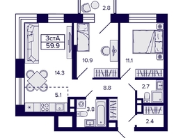 Продается 3-комнатная квартира ЖК Citatum (Цитатум), 59.9 м², 9850000 рублей