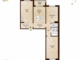 Продается 3-комнатная квартира ЖК Новый горизонт, дом 4, 81.2 м², 7900000 рублей