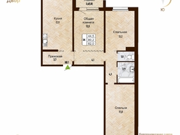 Продается 3-комнатная квартира ЖК Новый горизонт, дом 4, 82 м², 7850000 рублей