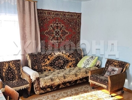 Продается Дом Советская ул, 43.4 м², участок 14.95 сот., 3500000 рублей