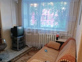 Снять двухкомнатную квартиру Дзержинского ул, 35.5 м², 30000 рублей