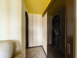 Продается 1-комнатная квартира Кубовая ул, 57.4 м², 5300000 рублей