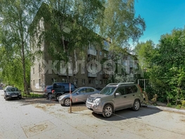 Продается 1-комнатная квартира Некрасова ул, 30.4 м², 4800000 рублей