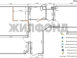 Продается 2-комнатная квартира Гоголя ул, 83.6 м², 16000000 рублей