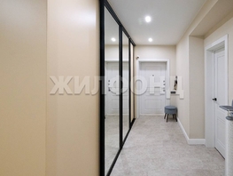 Продается 2-комнатная квартира Гоголя ул, 83.6 м², 16000000 рублей