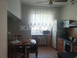 Продается 3-комнатная квартира Королева ул, 79.5 м², 5650000 рублей