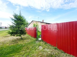 Продается 3-комнатная квартира Степная ул, 61.6 м², 3800000 рублей