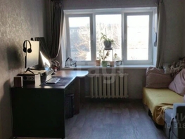 Продается 2-комнатная квартира Дмитрия Шамшурина ул, 41.7 м², 5500000 рублей